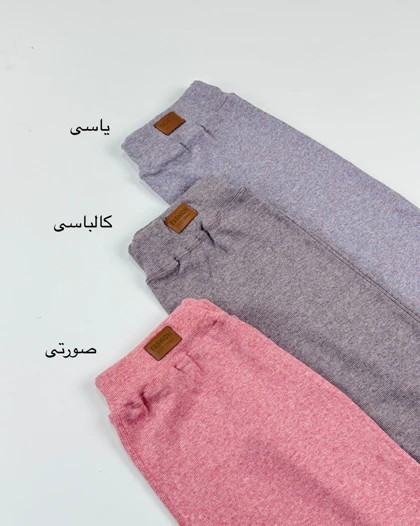 شلوار کبریتی گل آرا کد 1111
