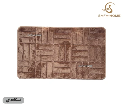پادری مخمل طرح آجر 45*75 سانتی متر