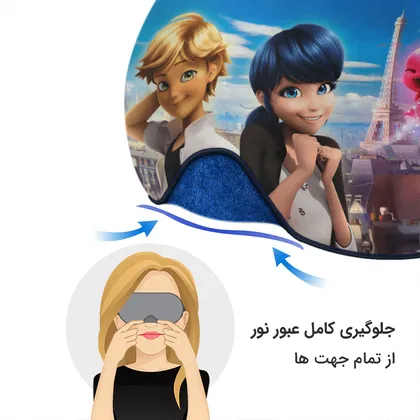 چشم بند بچگانه کاوا ماسک مدل دختر کفشدوزکی کد7