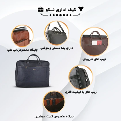 ست کیف و کفش مردانه چرم یلسان مدل نکو کد 909-KAMIN-MC