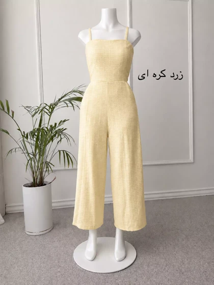 اورال لنا | استایل تو