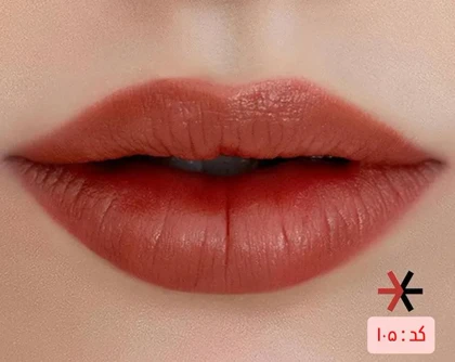 رژ لب گیاهی بدون سرب سزامول نرم کننده و مرطوب کننده 5 گرم