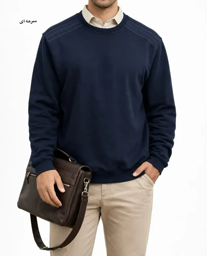 پلیور دورس مردانه افشین