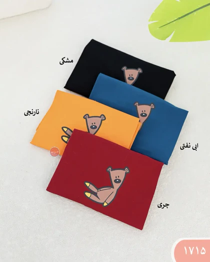 تیشرت چاپی 1715