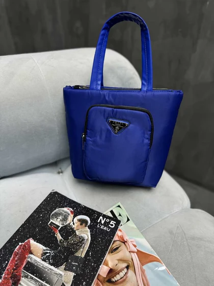 کیف جیب‌دار PRADA