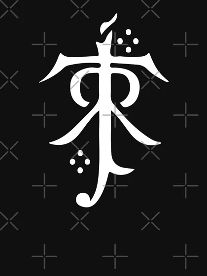 هودی ارباب حلقه ها | هودی Lord Of The Ring طرح Tolkien Estate Symbol کد 114774