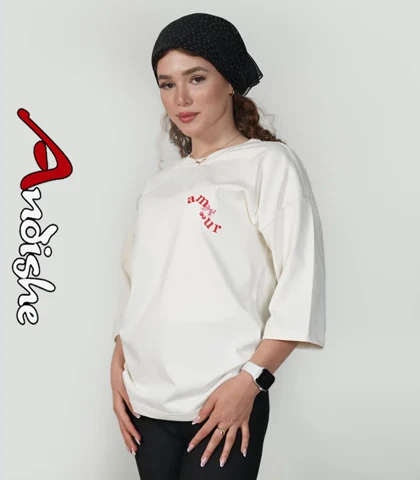 تیشرت باکسی پنبه ماکان زنانه