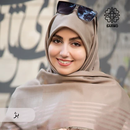 روسری نخی ایرانا - اقتصادی