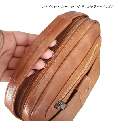 کیف رودوشی چرمی گوگانا مدل GOOGANA - GOOG405