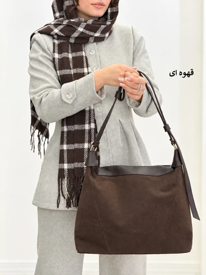 7388-کیف کد 1404
