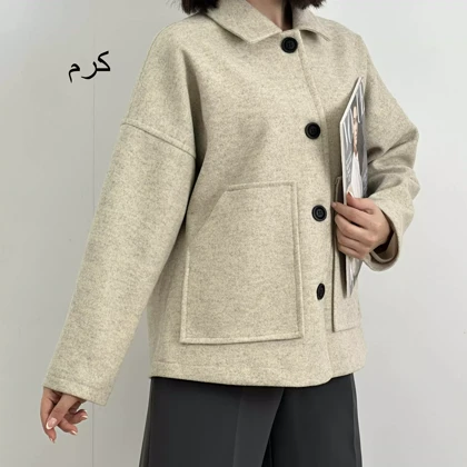 کت فوتر 1007691