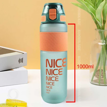 قمقمه EYUN NICE حجم 1000ML