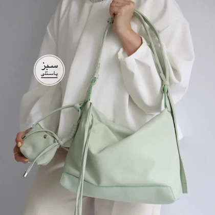 کیف زنانه بزرگ مدل کاروت