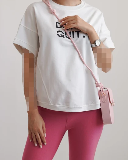 وست quite | هیبا