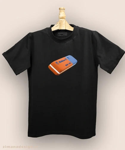 تیشرت مردانه و زنانه نوستالژی طرح پاک کن