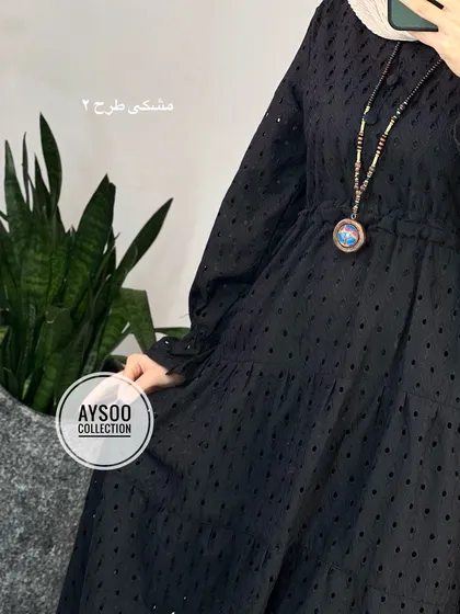 پیراهن خامه دوزی صدف