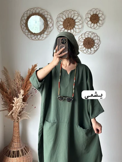 کفتان برکه