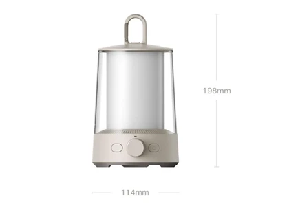 چراغ کمپینگ شیائومی Xiaomi Mijia MJLYD001QW