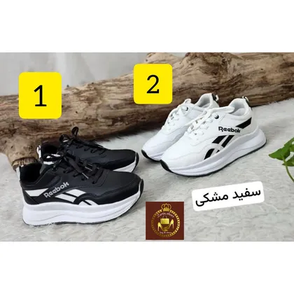 کتانی طبی زنانه دخترانه مدل ریبوک شناسه : 75107