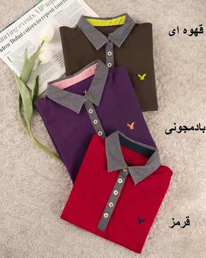 پولوشرت جودون باران کد 30412