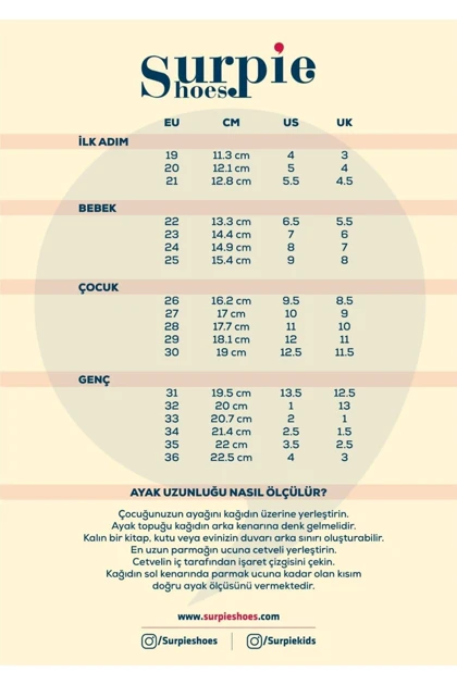 کالج بچگانه surpie-shoes surpie-shoes
