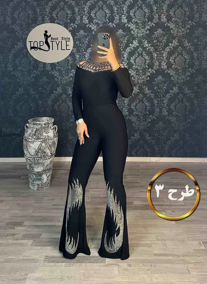 شلوار : 8294