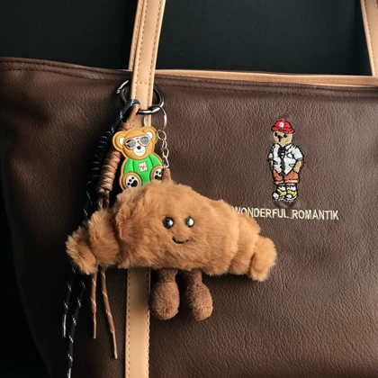 آویز کیف(چارم بگ) کروسان