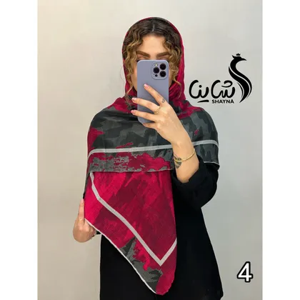 روسری کد 997
