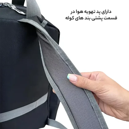 کوله پشتی فوروارد مدل FORWARD - FCLT3346 به همراه کیف رودوشی