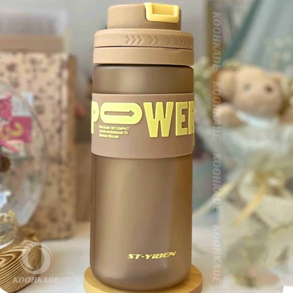 بطری YIBEN POWER 820ML