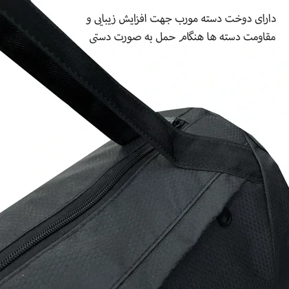 ساک ورزشی فوروارد مدل FORWARD - FCLT99027 SPORT PRO
