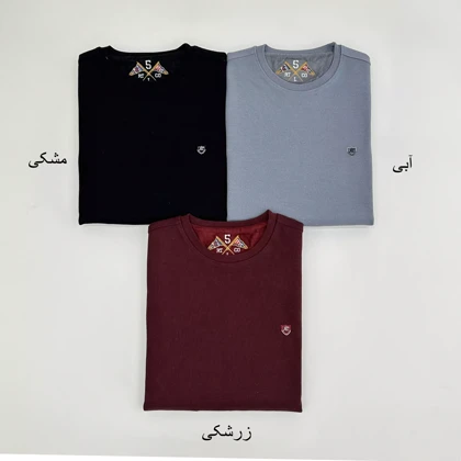 بلوز کبریتی مردانه 1007328