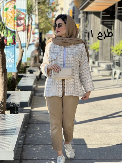 کت شانل مزونی 3330