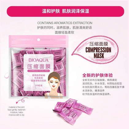 قرص ماسک صورت بدون اسانس کد 1625