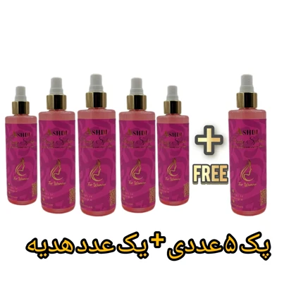 عطر ادکلن ایو سن لورن منیفستو Yves Saint Laurent Manifesto