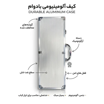 ست آشپزی کمپینگ استیل 5 عددی