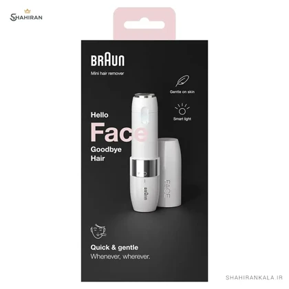 ماشین اصلاح موی صورت بانوان براون مدل BRAUN FS1000