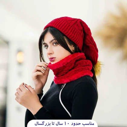 رینگ و کلاه تو خز دخترانه