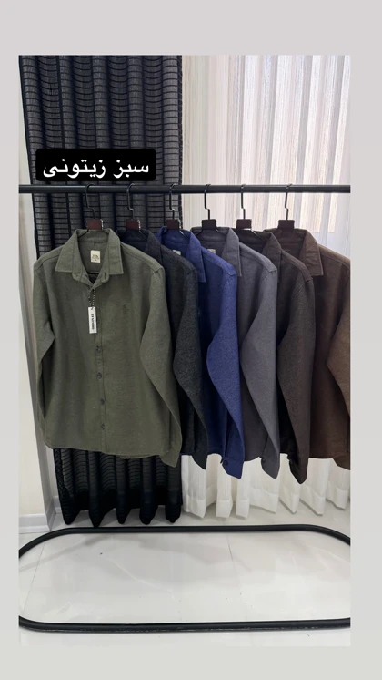 پیراهن پاییزه 2699