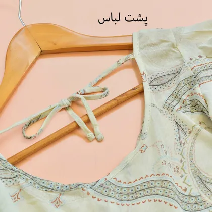 بلوز آستین چین‌دار