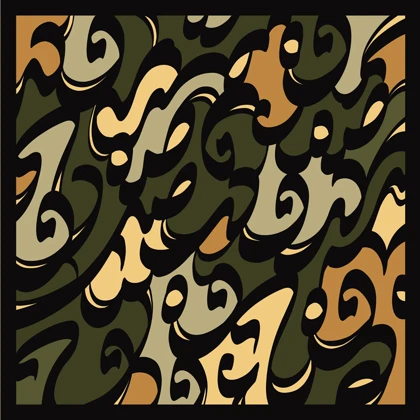 روسری نستعلیق