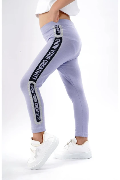 لگ بچگانه lovella lovella