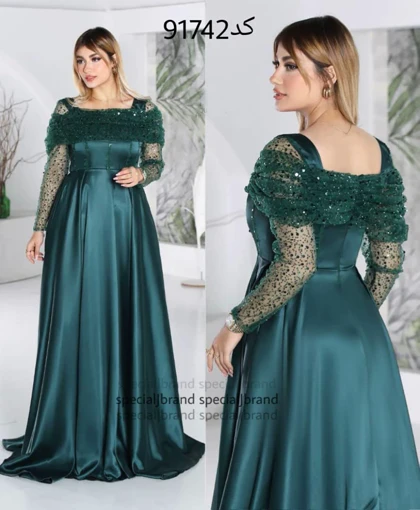 ماکسی مجلسی بیتا5