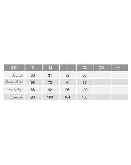 تیشرت و شلوارک گلاره زنانه