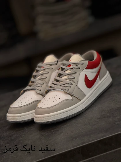 کتانی جردن کازوما