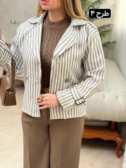 کت ترانه 1370159