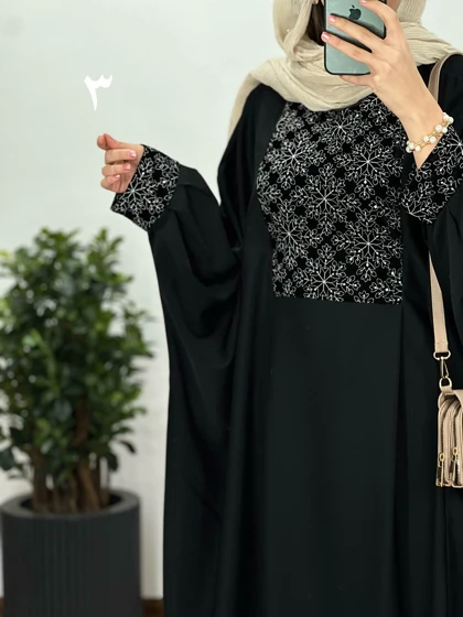 عبای بلند سوزندوزی حدیث 1