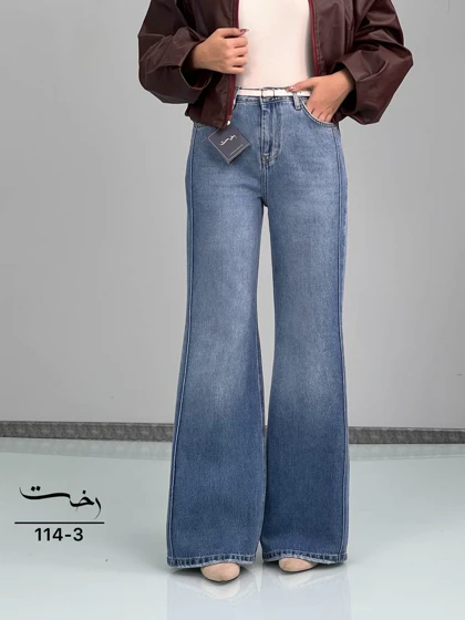 شلوار فلر بگ جین آبی جکپات ندا