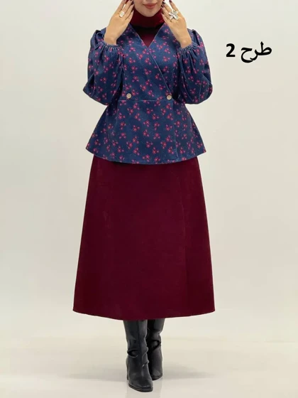 3977-شومیز و دامن فریماه