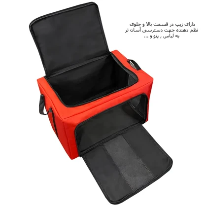 نظم دهنده سفری و کمد گوگانا مدل GOOGANA - GOOG20023